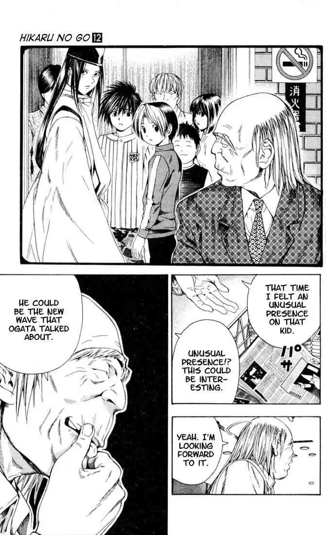 Hikaru no go Chapter 97 21